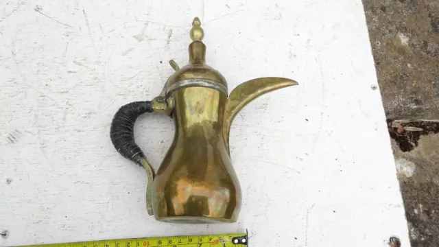 Small Vintage Handmade Brass Dallah Coffee Pot Bedouin Saudi Arabia