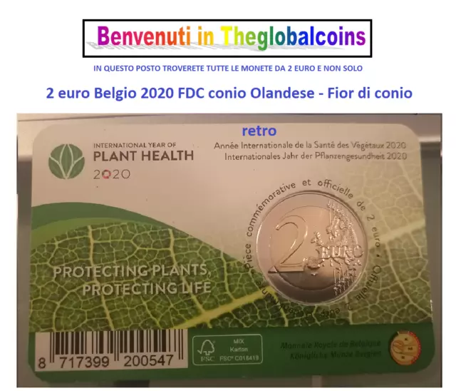 2 Euro Belgio Tutte Le Monete Disponibili Fdc - Spedizione Combianta - Scegli 2