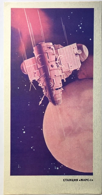 Original vintage Soviet Astronaut USSR Space race NASA Moon SpaceX Mars poster