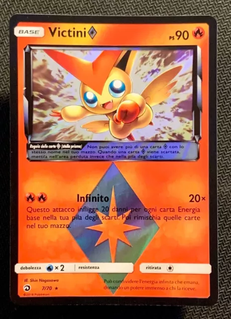 Mavin  POKEMON TAPU KOKO 51/181 PRISMA RARA HOLO GIOCO DI SQUADRA