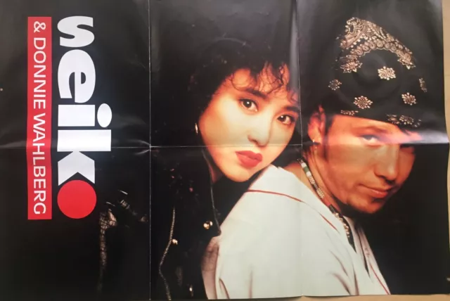 SEIKO & DONNIE Wahlberg Right Combination 1990 Uk Cbs Vinyl 7 656203 0  Poster EUR 9,72 - PicClick IT