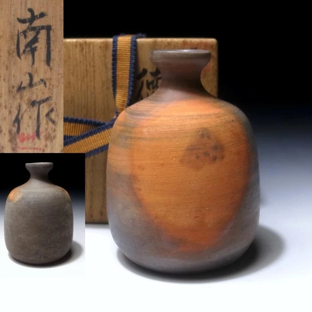 【備前焼 徳利①】Bizen ware sake bottle ( 送料無料！) Amazon.co.jp: 備前焼 徳利①とっくり 花入 Bizen ware sake
