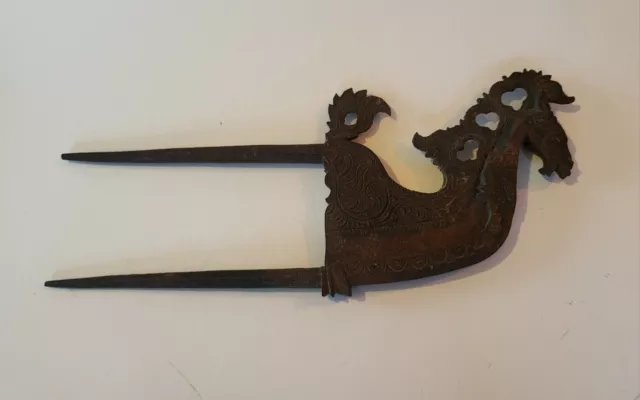 Antique 18th-19th century Indonesian Bali betel nut cutter/cracker/tobacco kacip