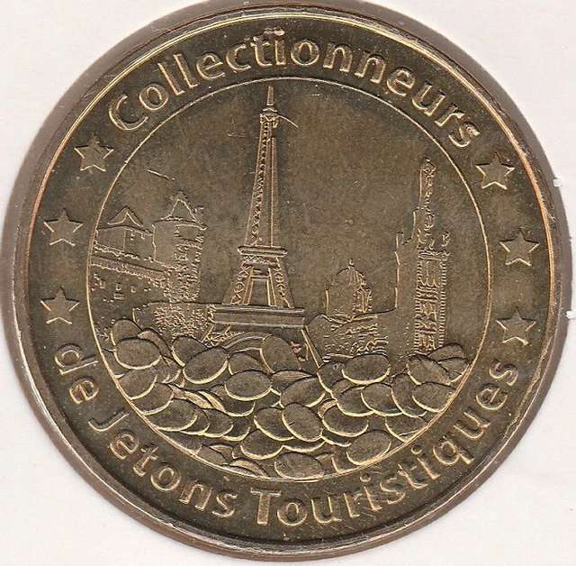 2010 MONNAIE DE PARIS 87 SAINT-VICTURNIEN Collectionneurs de Jetons Touristiques