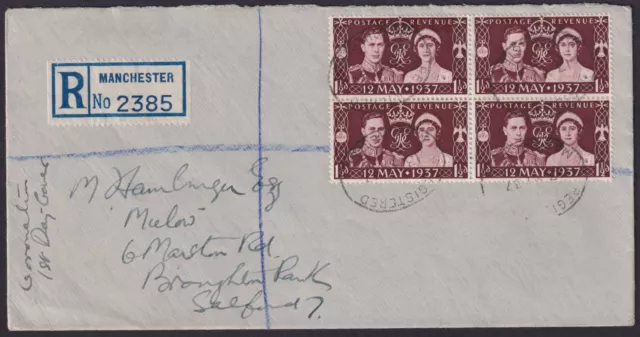 1937 Coronation 1 1/2d brown FDC; Manchester Registered Oval