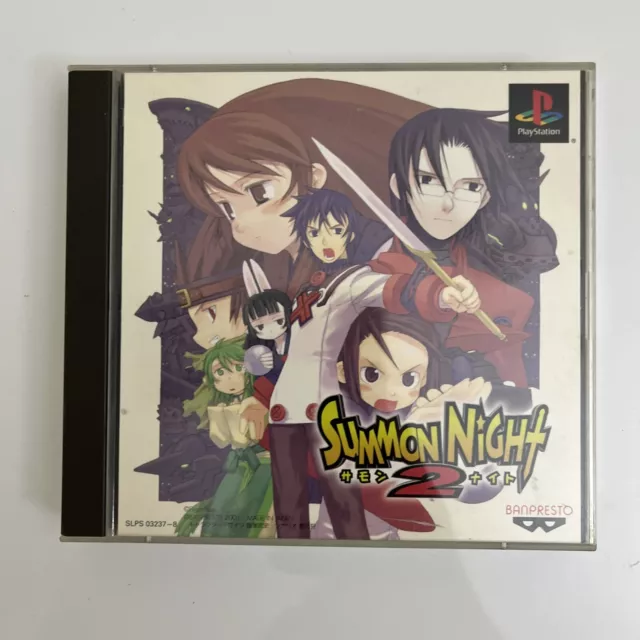 Summon Night 2 - Sony PlayStation PS1 NTSC-J JAPAN Tactical RPG Strategy Game