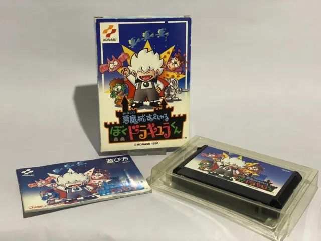 Akumajo Special Boku Dracula kun Kid Nintendo Famicom FC Japan NTSC