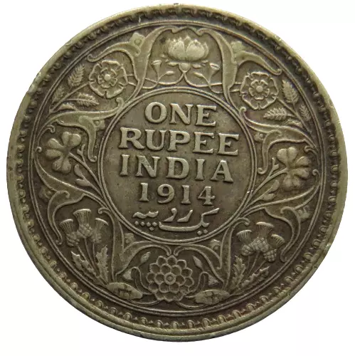 1914 King George V India Silver One Rupee Coin