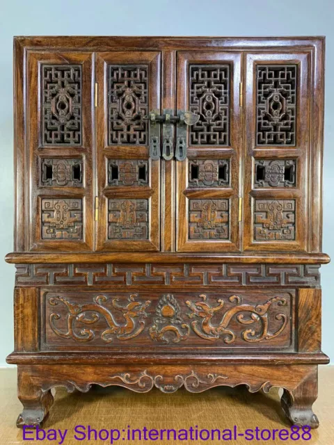 25.4" Rare Old Chinese Huanghuali Wood Hand Carving Hollow Out Dragon Cabinet