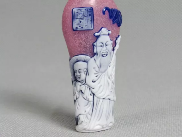 Chinese Elder Boy Carved Peking Overlay Glass Snuff Bottle 3