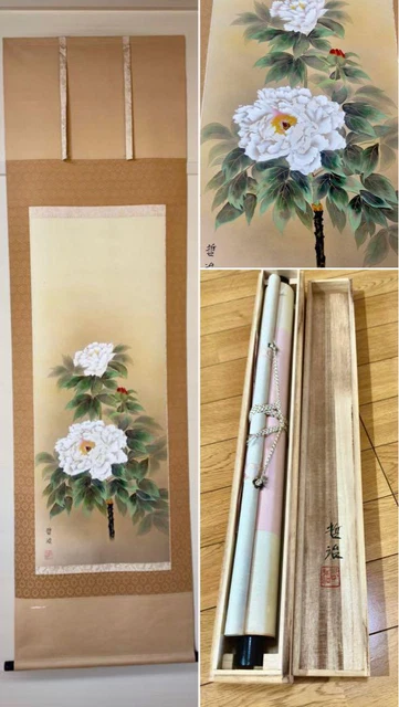 Hanging Scroll, Peony Picture, Inscription Tetsuji Box Silk Book, Good  KAKEJIKU