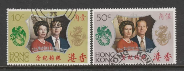 Hong Kong 1972 RSW set SG 279-280 Fine used.