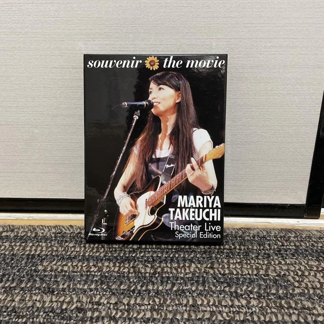 ｓｏｕｖｅｎｉｒ　ｔｈｅ　ｍｏｖｉｅ　～ＭＡＲＩＹＡ　ＴＡＫＥＵＣＨＩ　Ｔｈｅａｔｅｒ　Ｌｉｖｅ～　（Ｓｐｅｃｉａｌ　Ｅｄｉｔｉｏｎ）（Ｂｌｕ－ｒａｙ　Ｄｉｓｃ） souvenir the movie 〜MARIYA TAKEUCHI Theater Live〜 [Special