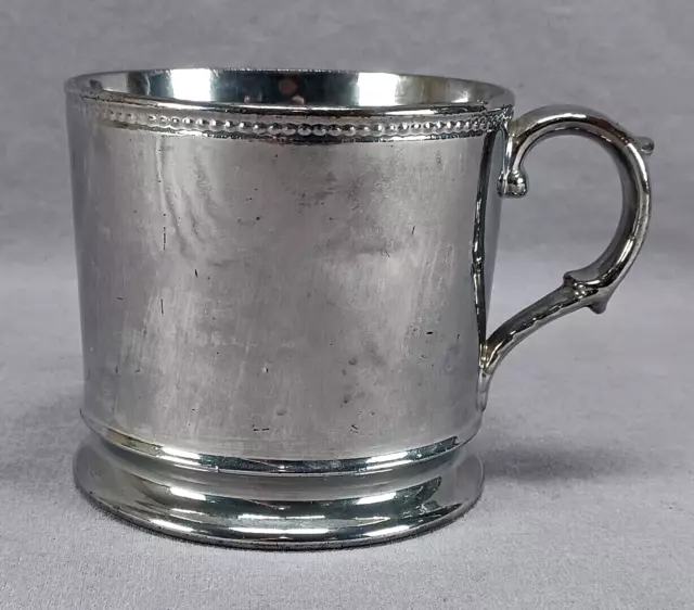 19th Century British Silver Luster Beaded Rim 3 3/8 Inch Mug C.1820-1830