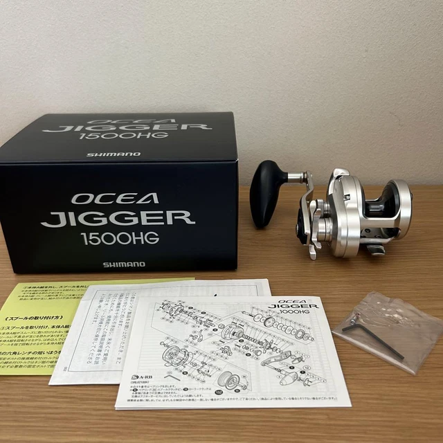 Shimano 17 Ocea Jigger 1500Hg Right