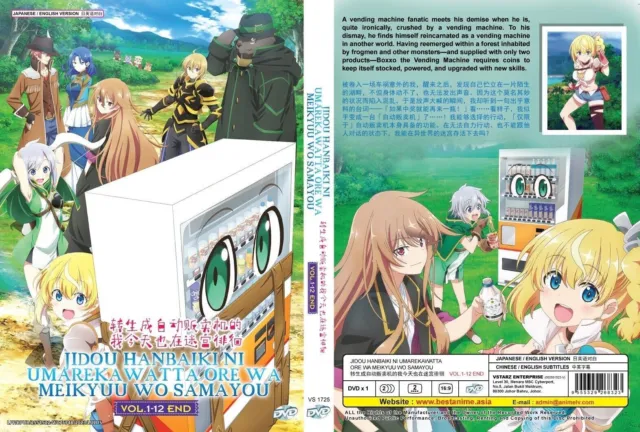ANIME DVD~ENGLISH DUBBED~Tsuki Ga Michibiku Isekai Douchuu(1-12End)+FREE  GIFT