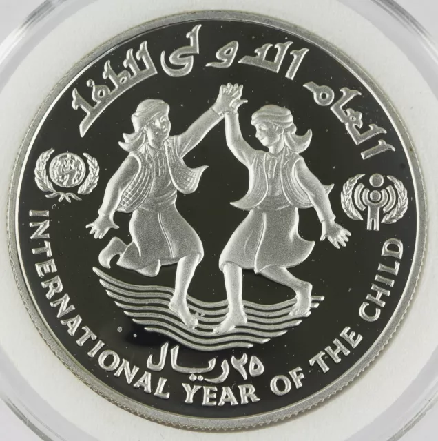 Yemen 1983 25 Riyals 28.25 Gram 925 Silver Proof Coin Year of Child Y# 45 GEM