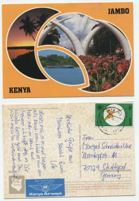 22715 - Kenia - Kenya - Ansichtskarte, gelaufen