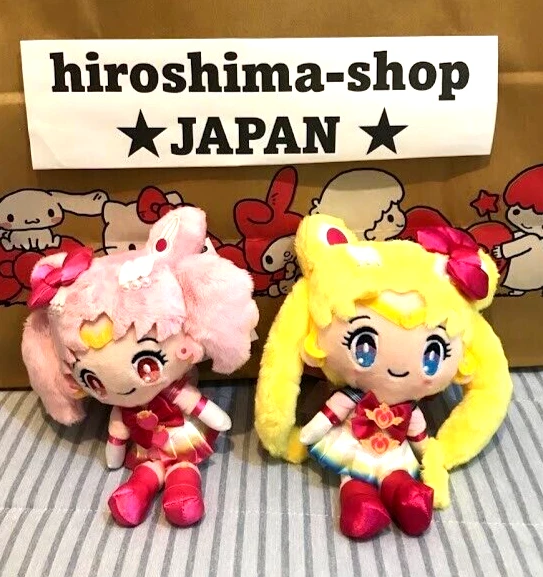 SAILOR MOON ETERNAL x Sanrio Super Sailor Moon & Chibi Moon Mascot ...