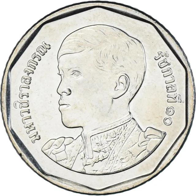 [#1180042] Coin, Thailand, 5 Baht, 2018-2021, Rama X 1st portrait, MS, Copper-Ni