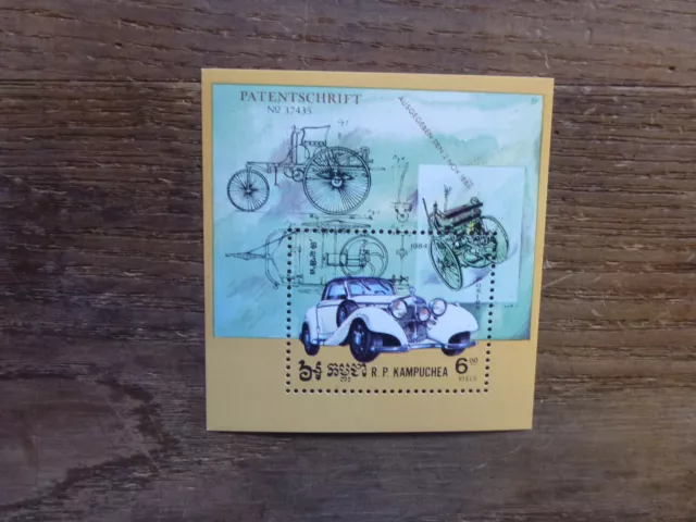 Cambodia 1984 Cars Mini Sheet Mint Stamp
