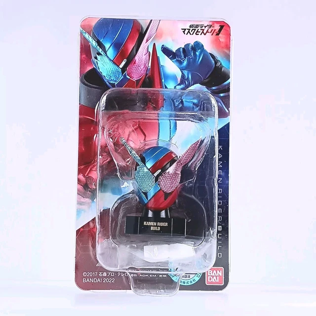 KAMEN RIDER BUILD Mask History 1 Figure 2022 Bandai japonais du Japon ...