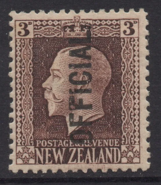 NEW ZEALAND 1915 3d CHOCOLATE KGV  RECESS OFFICIALS STAMP MH