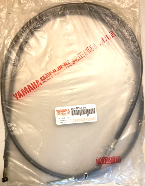 Câble de Frein Yamaha XC 125 4HP-F6351-00