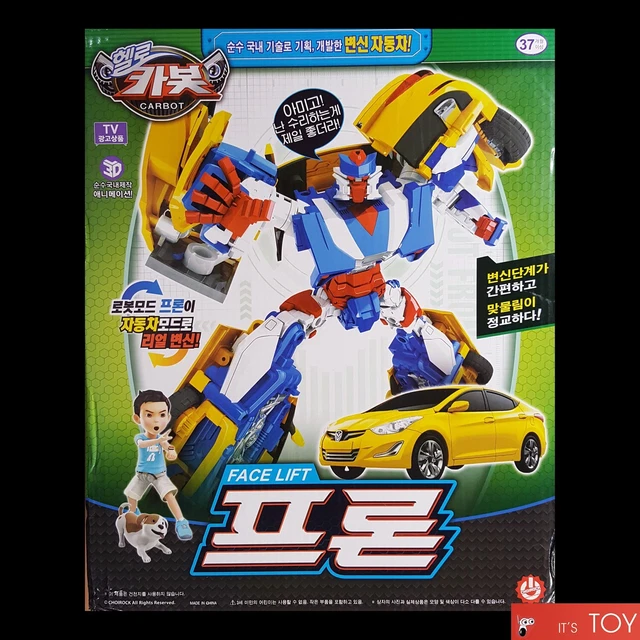 Hello Carbot HAWK Transforming Robot – SONOKONG, Grandeur Azera Face Lift