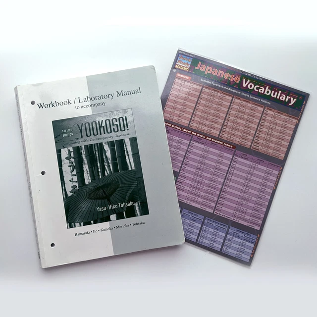 Yookoso! Workbook/Lab Manual to Accompany, Continuing + Japanese Vocab Guide