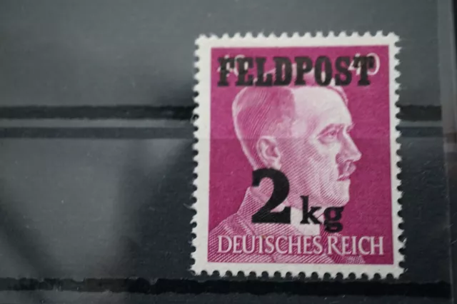 Deutsches Reich  Feldpost Nr.: 3 postfrisch