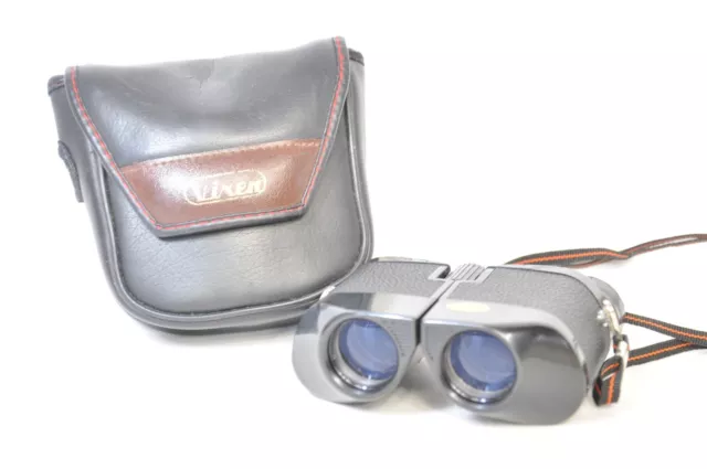 Vintnage Japanese Vixen binoculars IOX24  FIELD 6.5° WIDE  W4”×D4”×H2” in MTU503