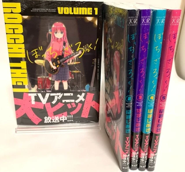 Bocchi the Rock Japanese Tankobon Vol.1-6 Latest Full Set Manga Comics NEW