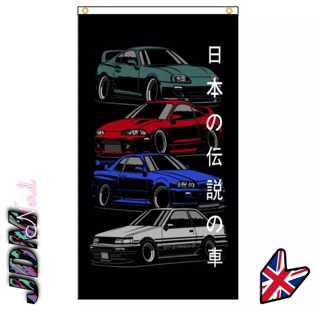 Drapeau Nissan 3x5 Ft - Bannière Polyester Course Auto - Déco Garage Murale - Multicolore