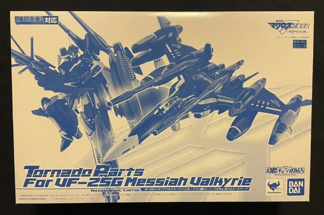 DX Chogokin [Tornado Parts for VF-25G (Michael Blanc Machine) Renewal Ver.]