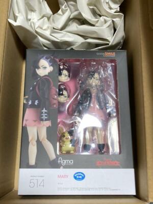 good smile company japan