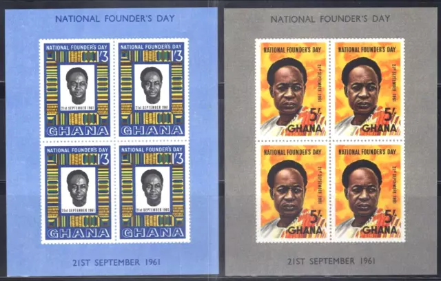 ZAYIX Ghana 105a-106a MNH Kwame Nkrumah Founder's Day Kente Cloth 013123SM23M