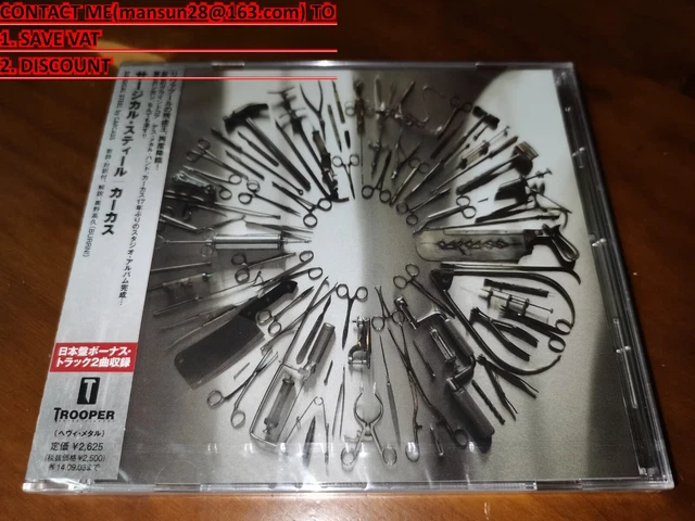 Carcass / Surgical Steel JAPAN+2 QATE-10043 NEW!!!!!!!!! *I