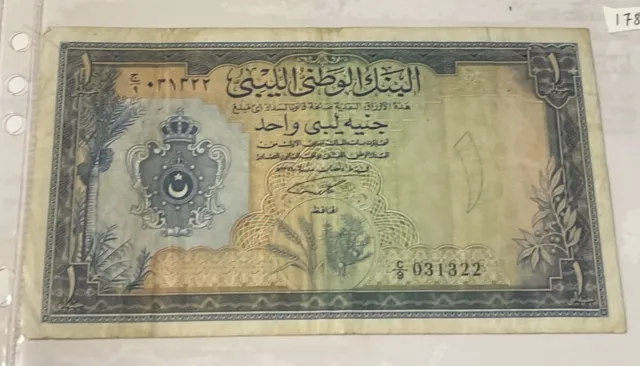 1 Pound 1955- Sterlina -  United Kingdom Of Libya Banconota Libia - Rara