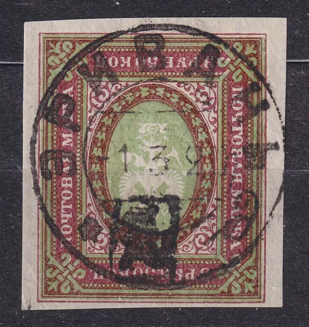 ARMENIEN 1919 SC#045 gebraucht 3,50Rb st., Handst. Schwarz Typ II: ~7,5 x...