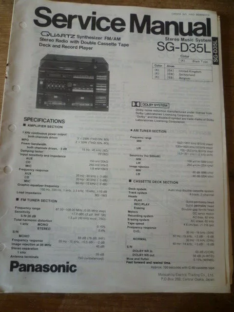 Technics / Panasonic   SG-D35L  Stereo Music System  Service Manual