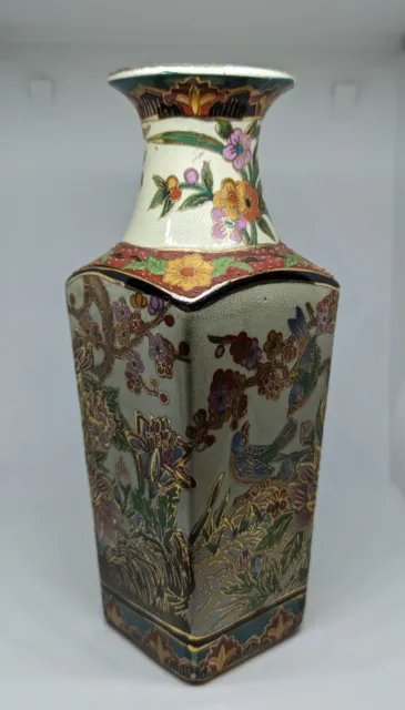 Asian Porcelain Floral Vase Gold Inlay, Bluebirds Multicolored Floral 8" Tall