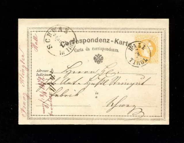 Österreich 1872 - "Hall - Tirol"   klar    (#7905)