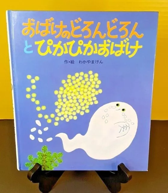 Manga Mogura RE on X: Kami-tachi ni Hirowareta Otoko series by Roy has  700,000 copies (including light novel & manga) in circulation.   / X