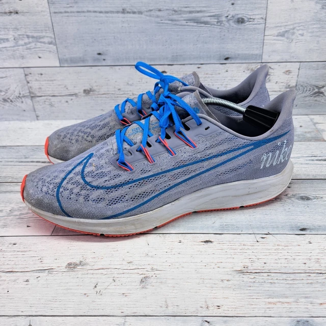 Nike pegasus 36 discount jdi