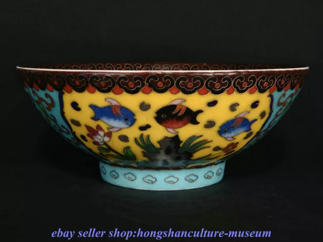 8.4 " Chenghua Marked Old China Colour Enamel Porcelain Dynasty Year Fish Bowl