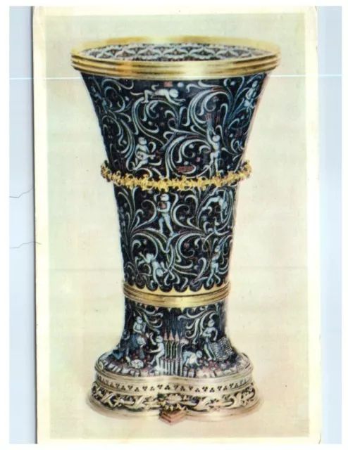 The "Monkey Cup"-French(Burgundian) About 1460.Vtg Art Postcard*A17