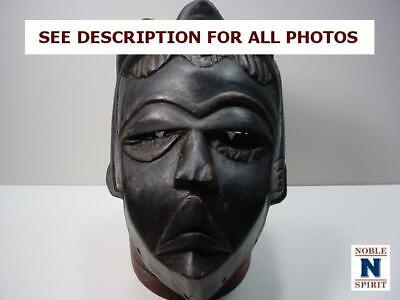 NobleSpirit  NO RESERVE (3970) Wood Carved African Tribal Mask - Cameroon