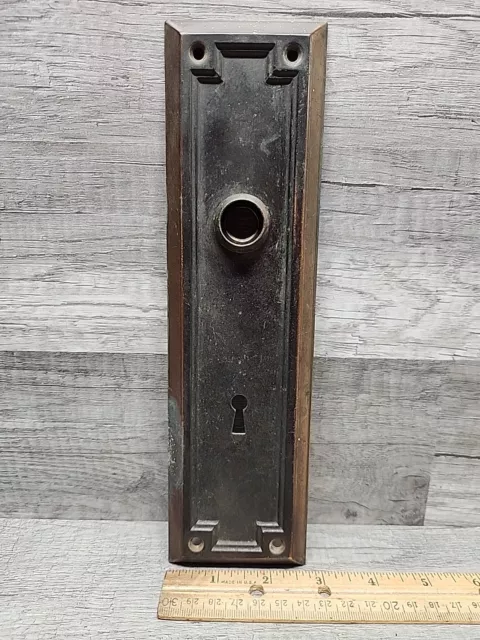Large Victorian Steel Door Knob Back Plate 2.75" x 10" Salvage Hardware