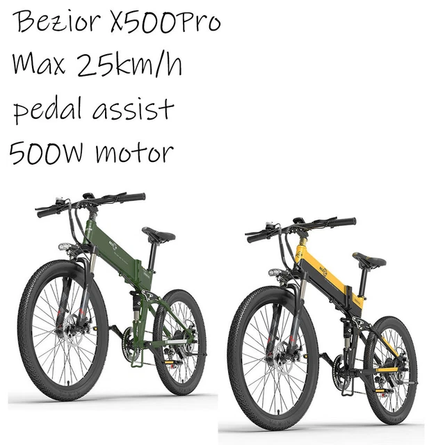 Bezior Folding Electric Bicycle E-Bike 500W Motor Full Suspension 26" Wheel PL